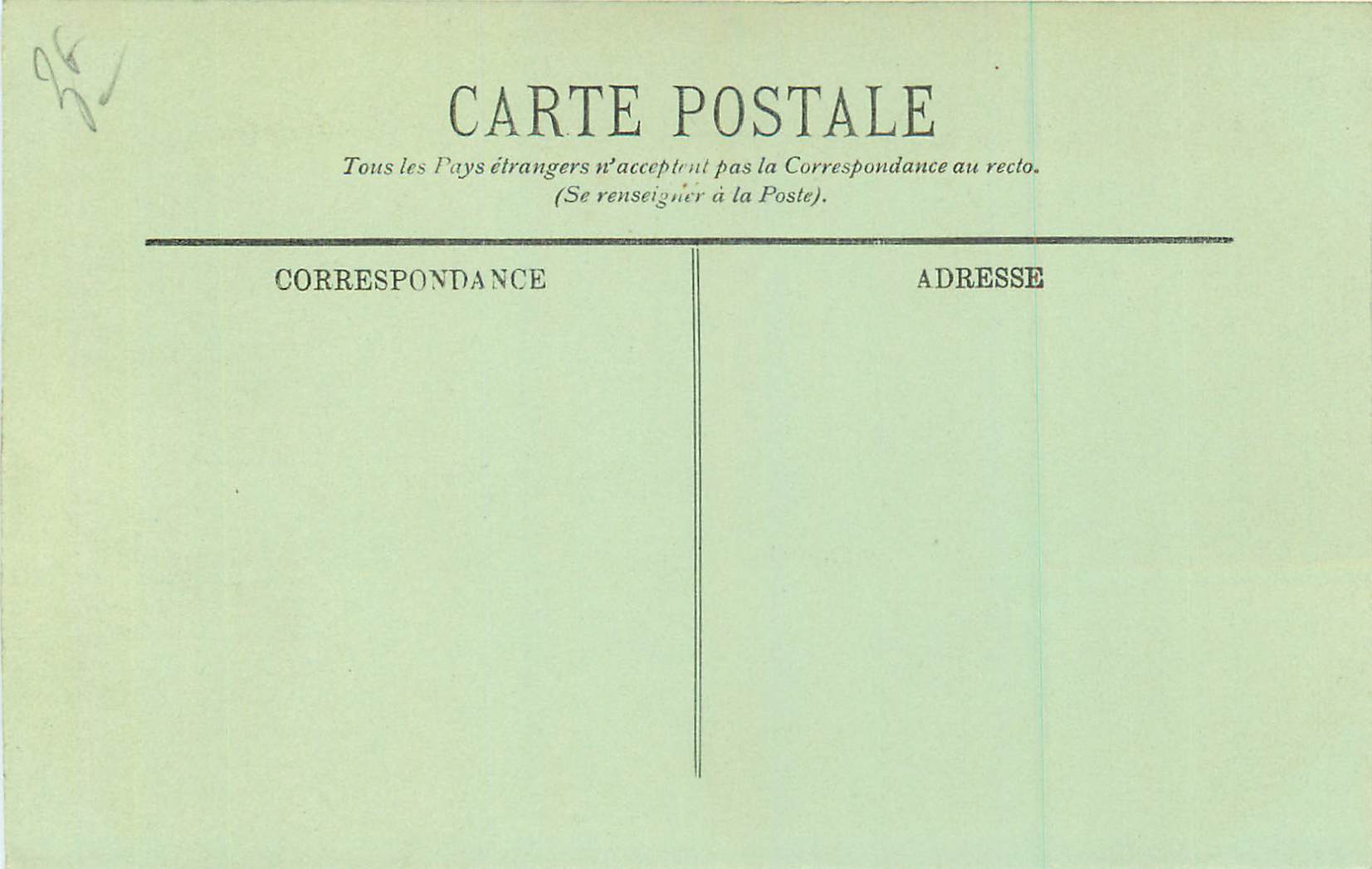 CPA Reims La Porte de Mars — Verso