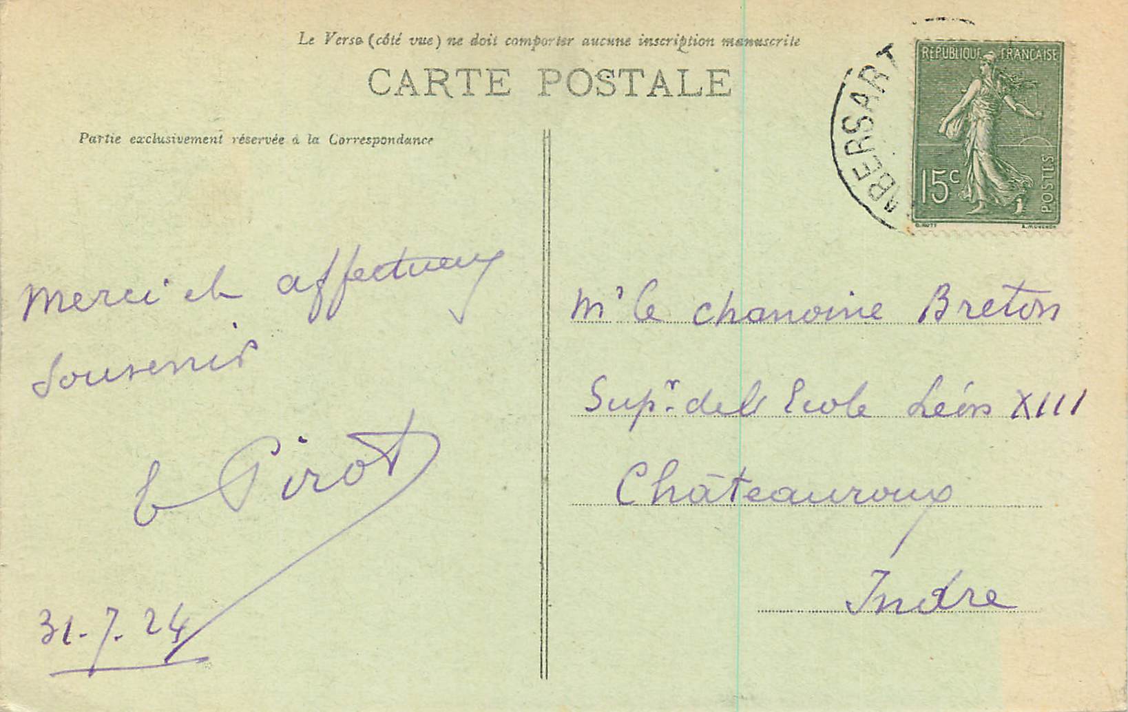 CPA 17 lille eglise du sacre coeur — Rückseite