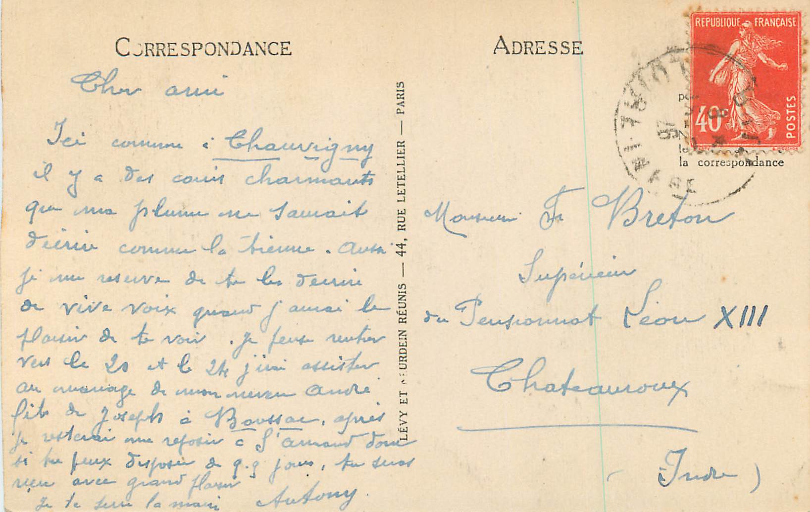 CPA 25 sainte anne d audray la vierge miraculeuse — Rückseite