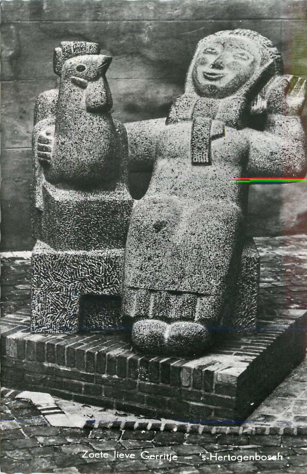 Zoete lieve Gerritje — 's-Hertogenbosch — éditeur DEHA, n° 467