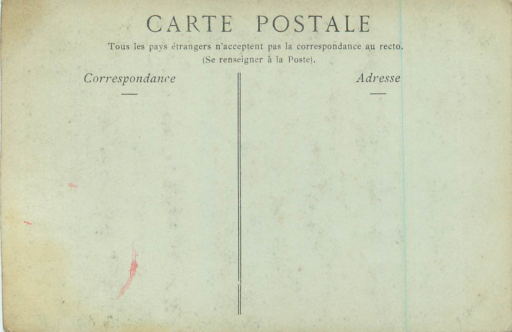 CPA Abbaye de saint denis chapelle funeraire de dagoberi 1er XIII siecle — Back