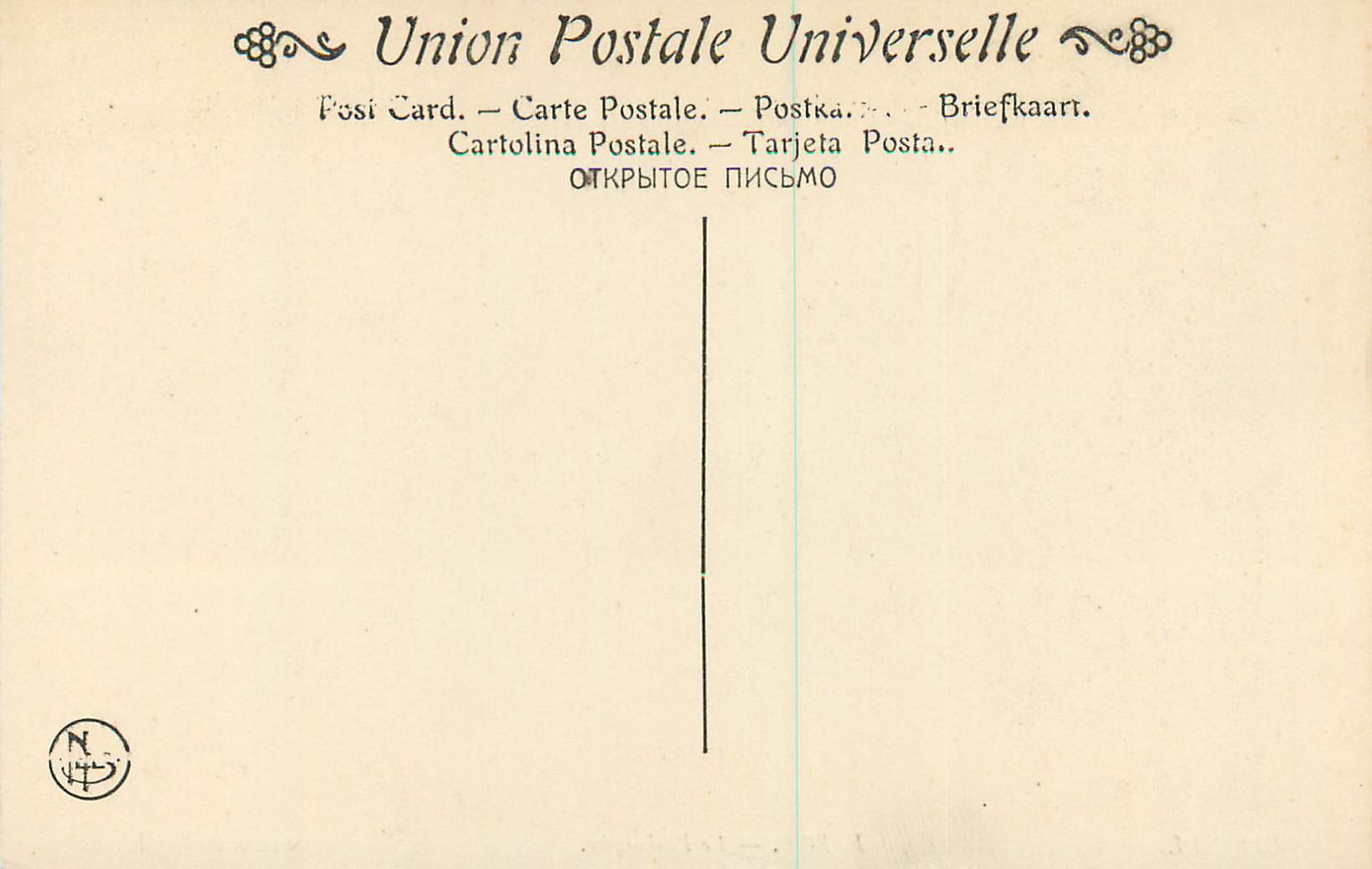 CPA 400 ll f bol le philosophe musee de bruxelles — Verso