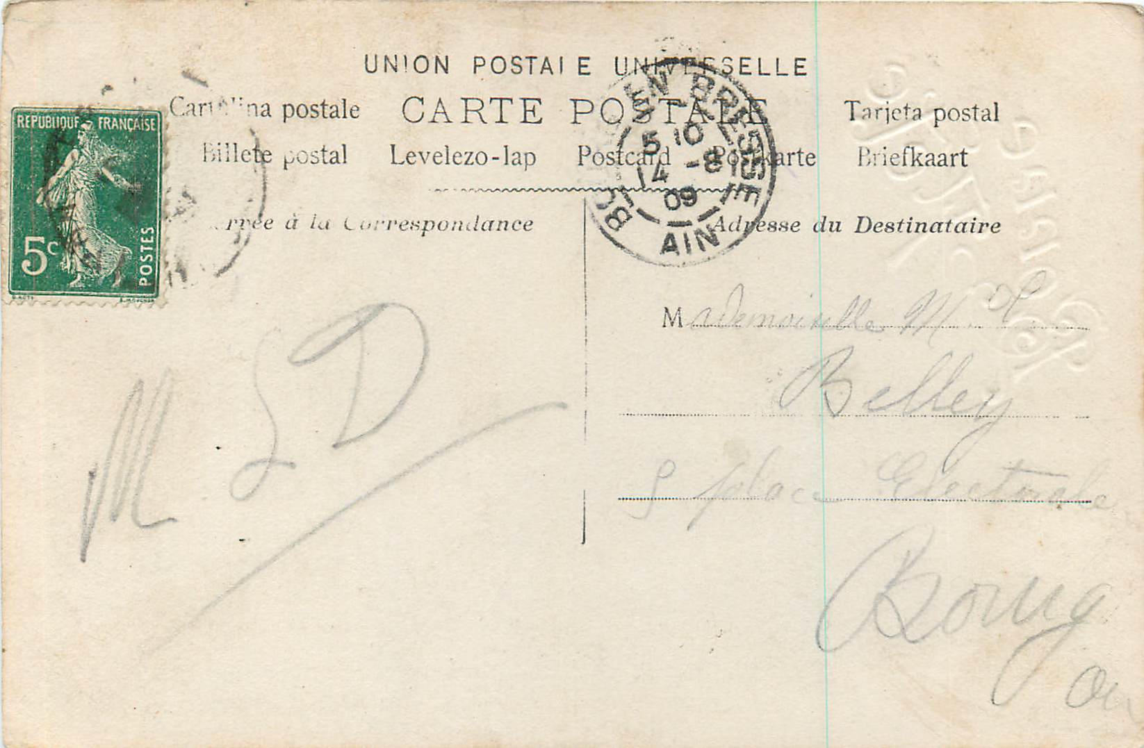 CPA Bonne fete Enfant — Rückseite