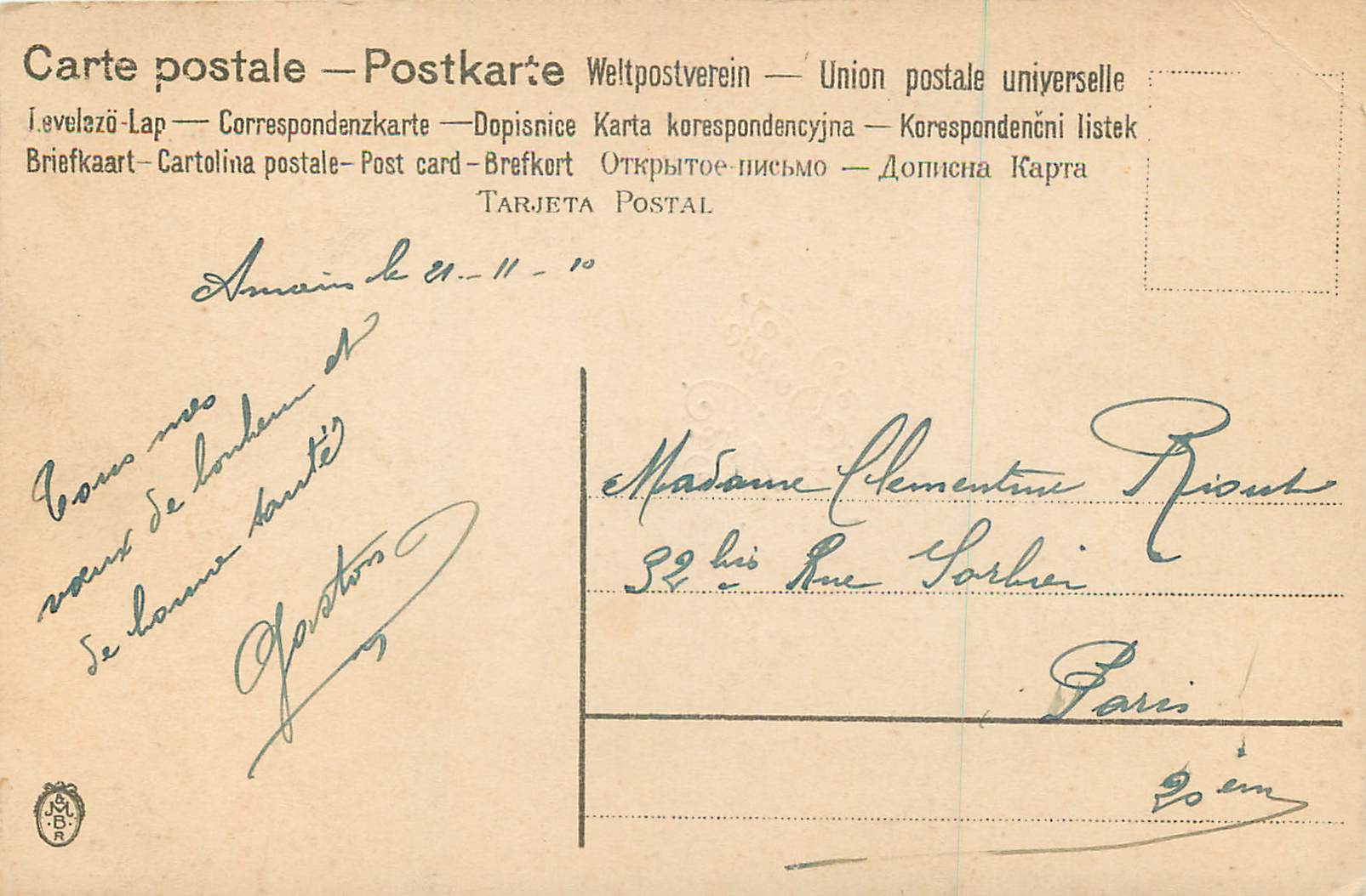 CPA Bonne annee — Verso