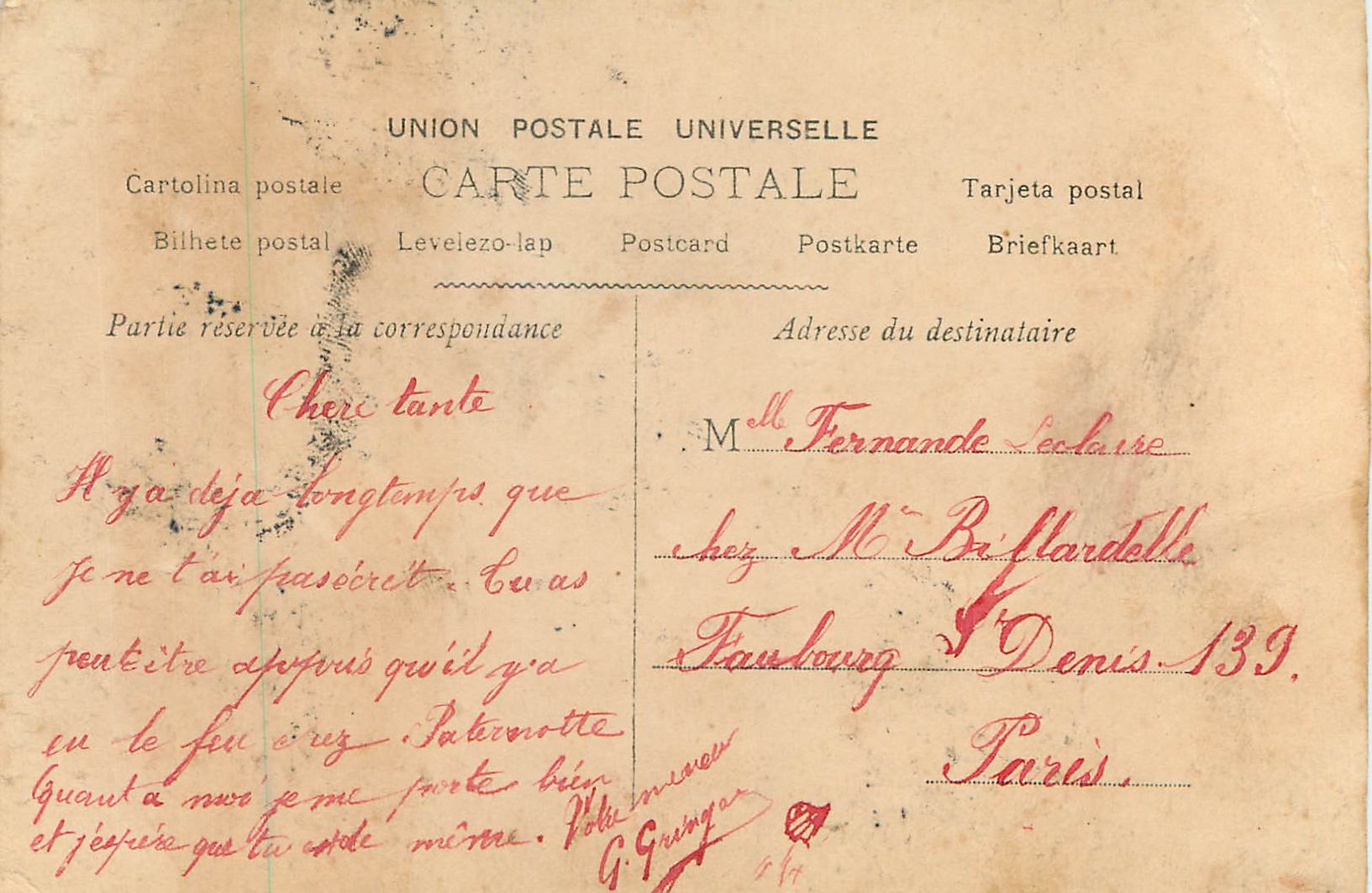 Printemps, la femme est belle — Chacun sent l'amour qui l'appelle — CP 1783, éditeur CP — Rückseite