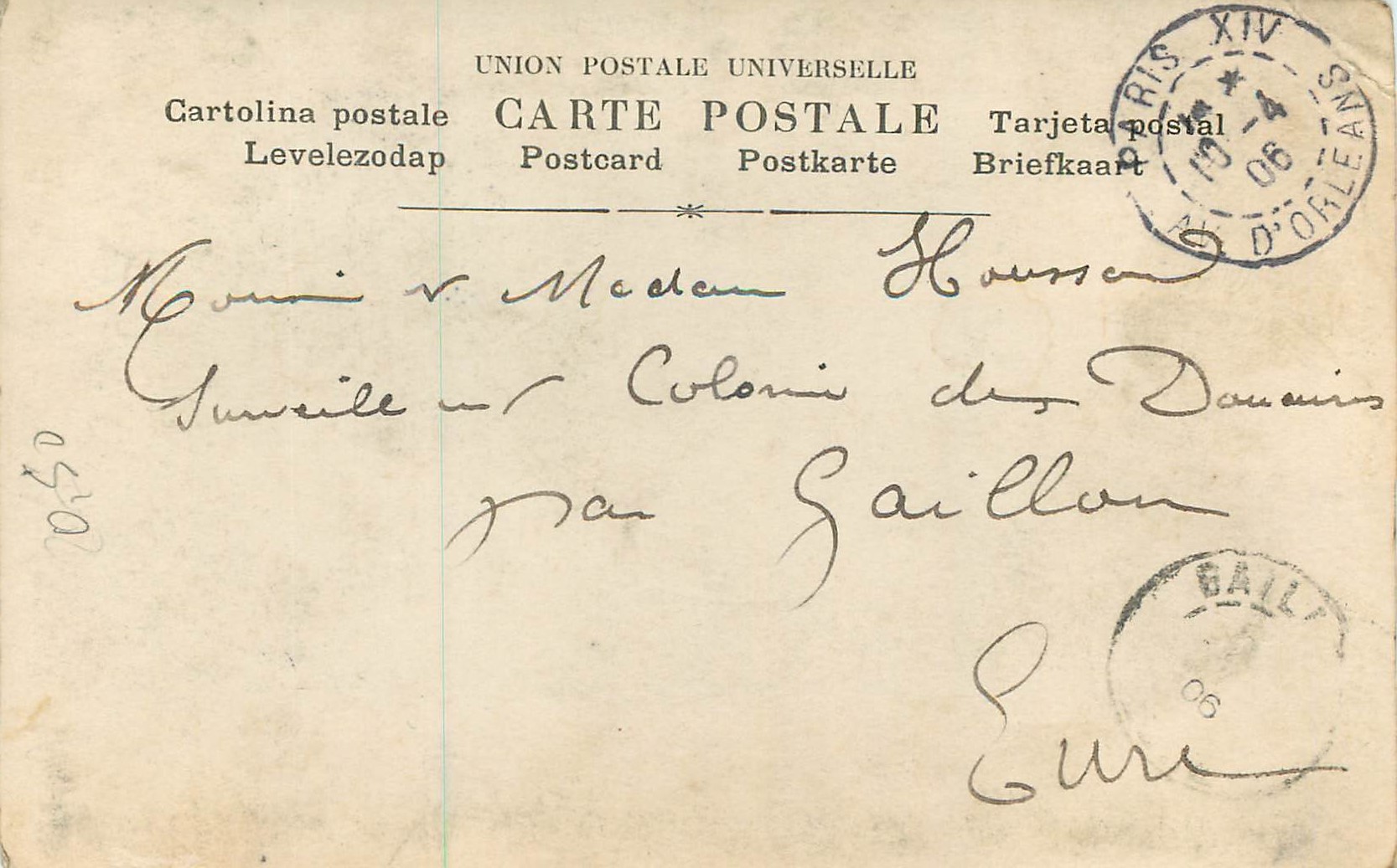 CPA Femme Fleurs — Verso