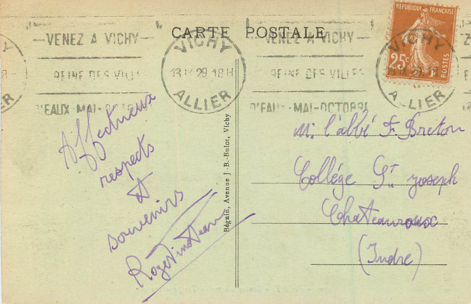 CPA 370 vichy source chomel temperateure 43 — Verso