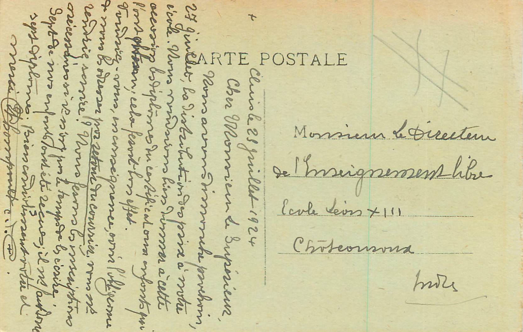 CPA Notre dame de la sainte trinite priez pour nous — Rückseite