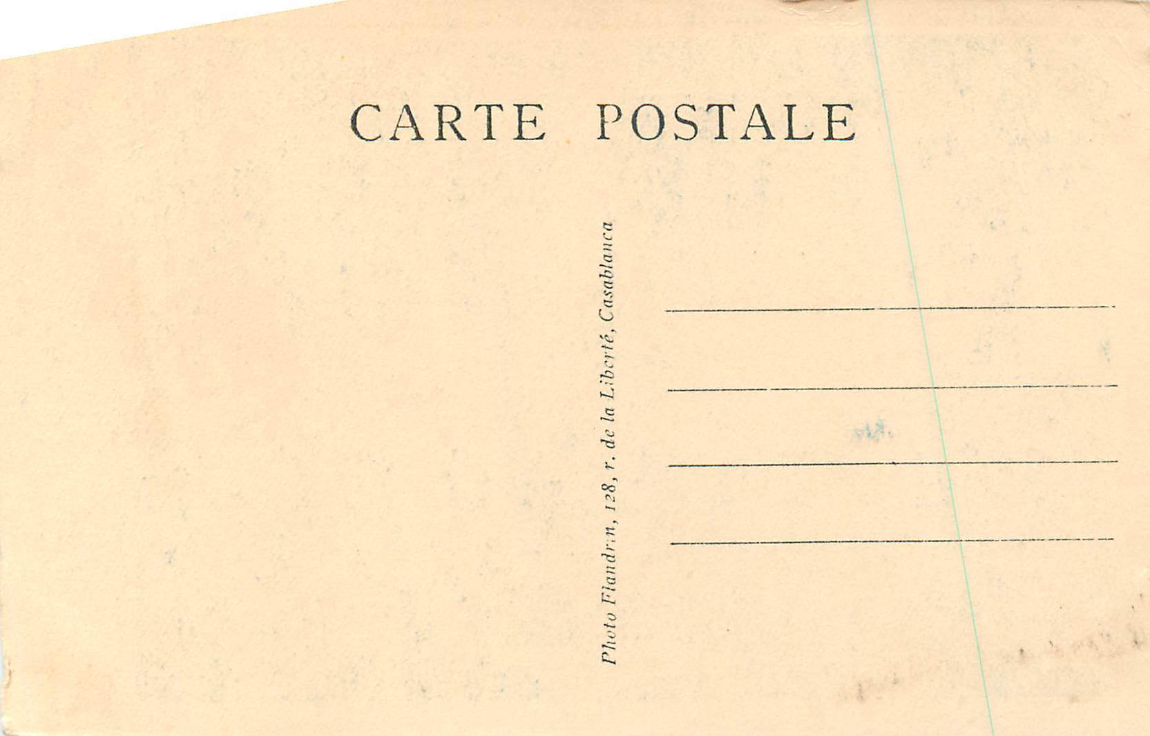 CPA 337 mazagan la salle de garde portugaise (xiii siecle) — Back