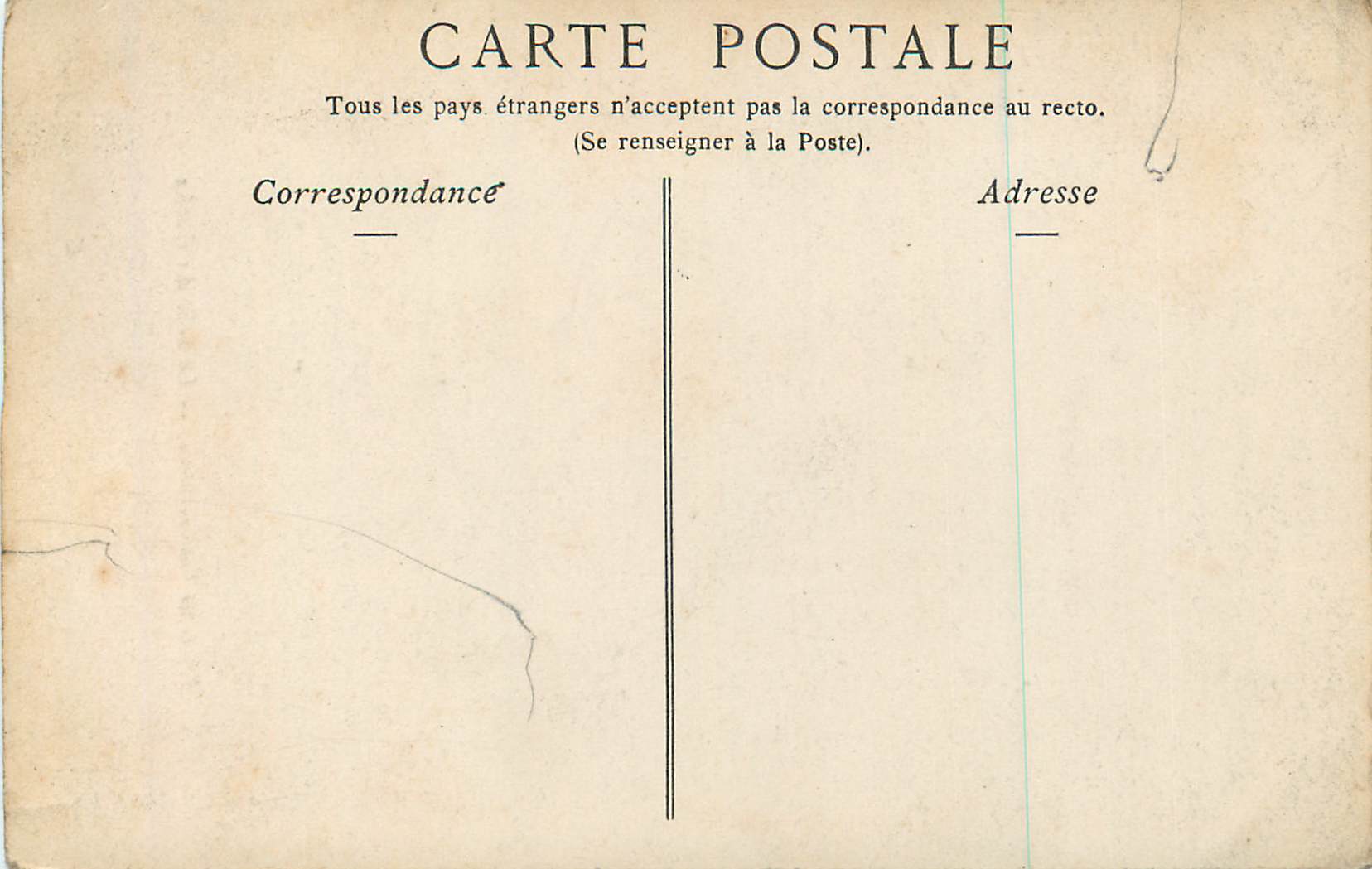 Palais de Fontainebleau — La Salle des Gardes — Verso