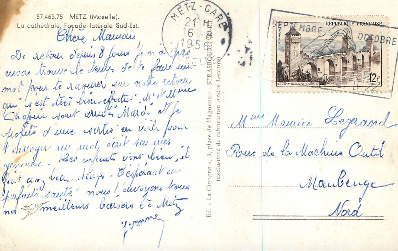 CPM 5746375 metz (moselle) la cathedrale facade laterale sud est — Rückseite