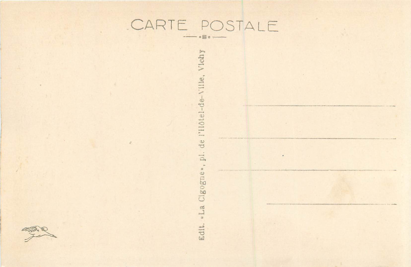 CPA 341 vichy salle de repos de la source de l hopital — Verso