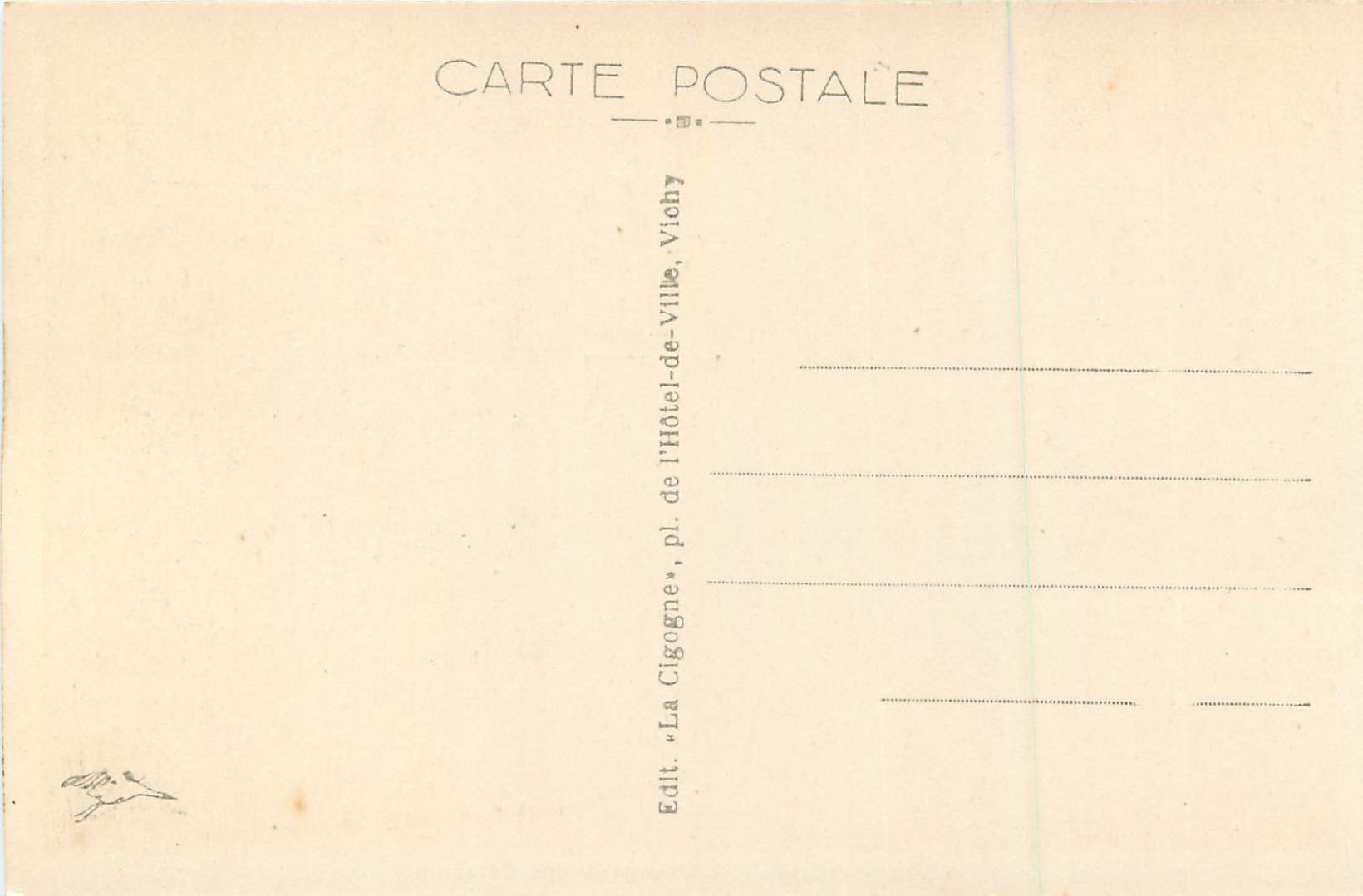 Vichy - L'Orangerie des Célestins — n°396 — Rückseite