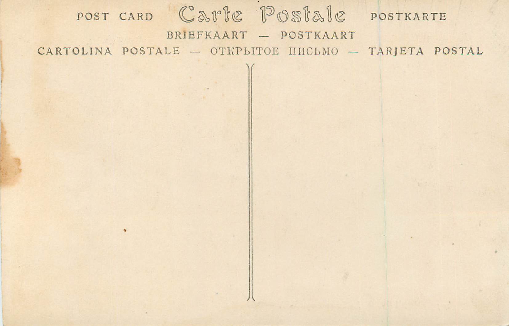 CPA 105 nantes la place louis XVI — Verso