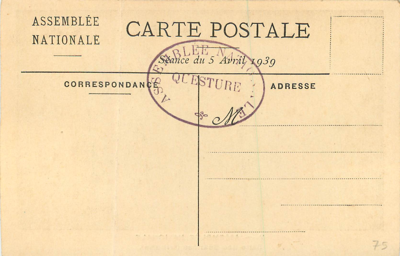 CPA V assemblee nationale salle des seances (tribune) — Rückseite