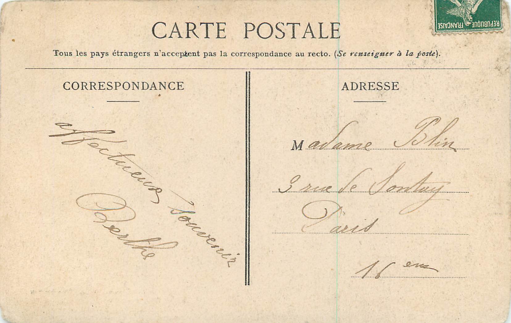 Tombeau d'Antoine de Chabannes — Dammartin — G. L. édit., phot., Dammartin — Rückseite