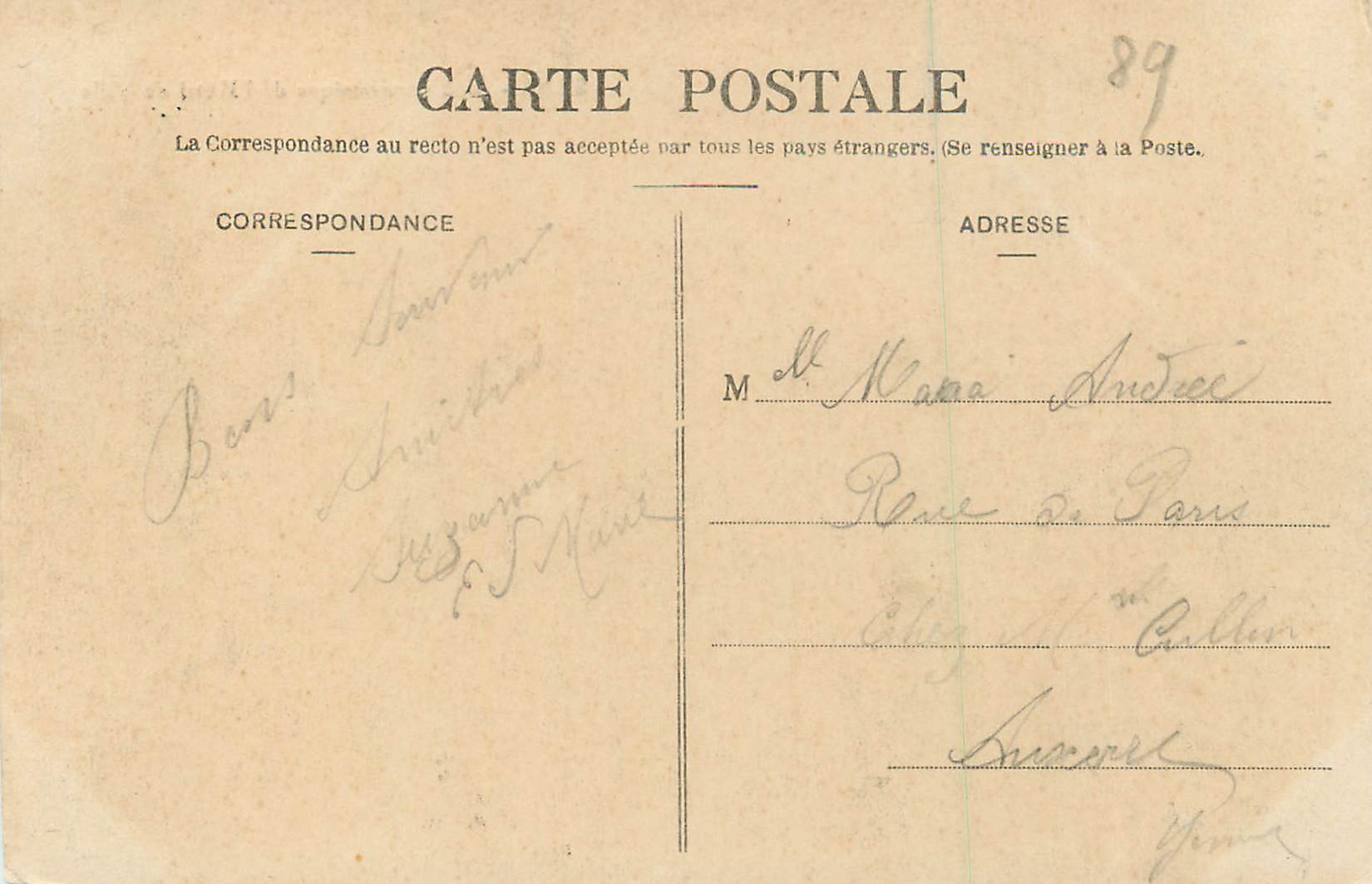 SENS - Vue panoramique de l'Hôtel de Ville — Éditeur P. R. - S. — Verso