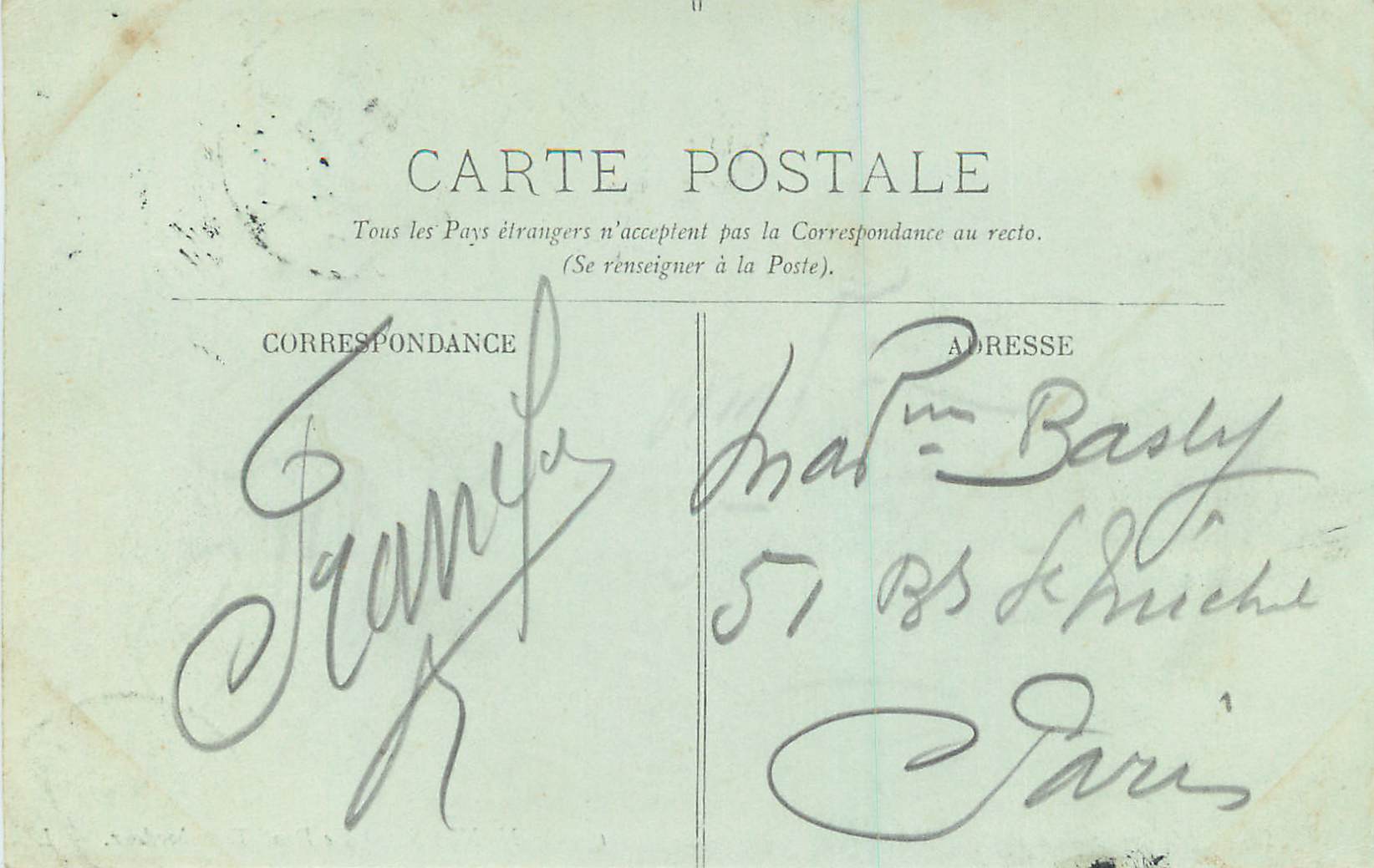 CPA 163 nantes le pont transbordeur — Rückseite