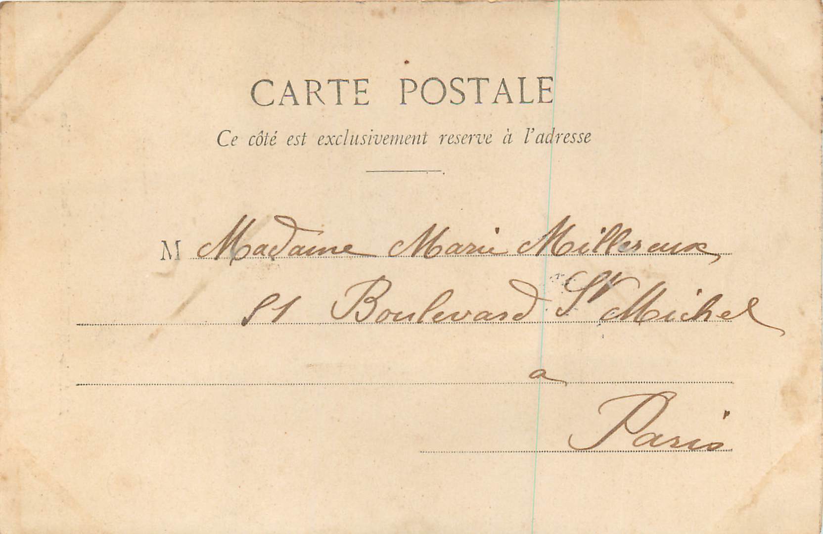 CPA Ainay le chateau (allier) portail de l eglise — Back