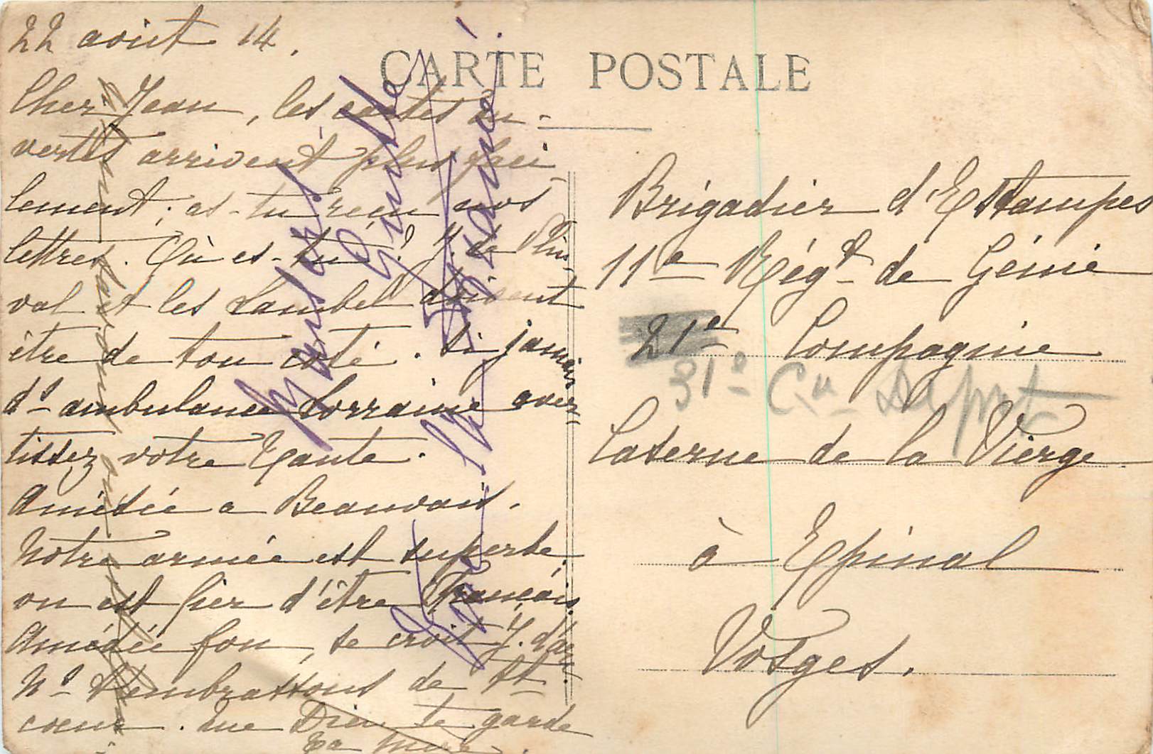 CPA 169 lyon place de la republique et monument carnot — Verso