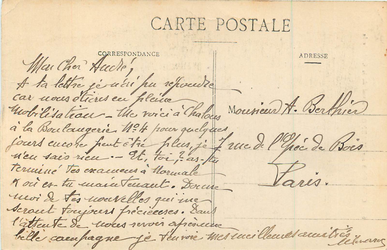 Chalons-sur-Marne - Portail de la Cathédrale — éditeur Chassière, n° 61 — Rückseite