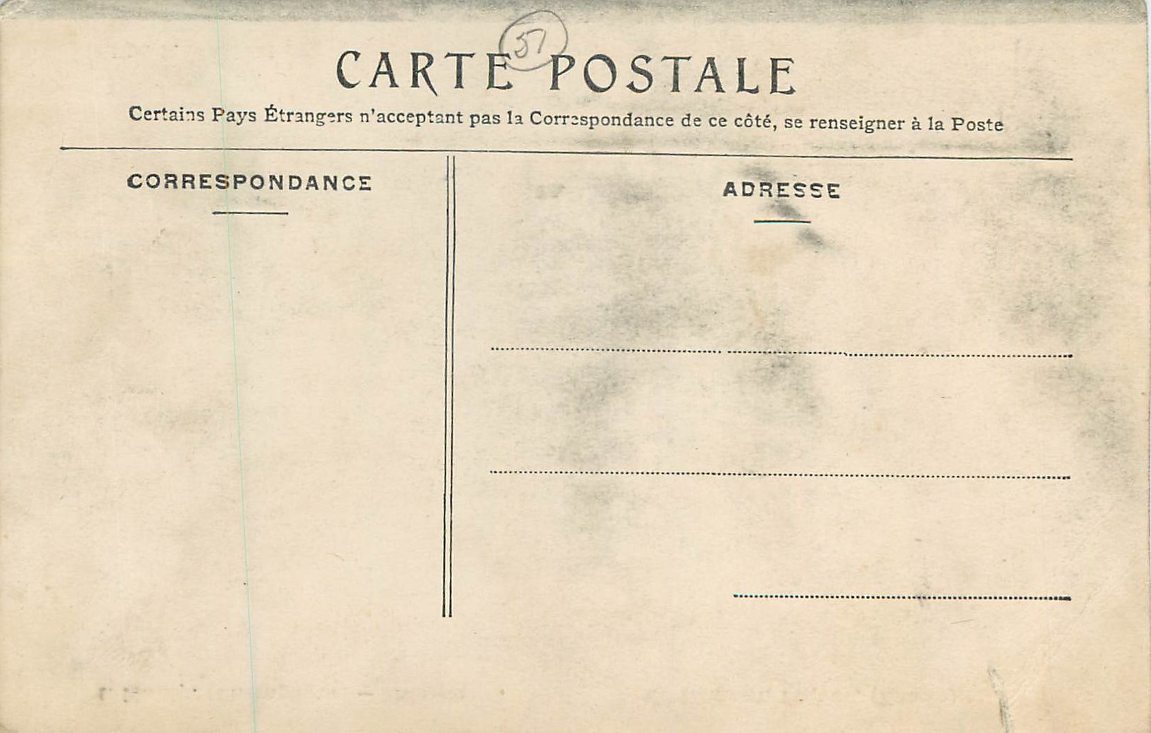 CPA 1 mailly (champagne) chateau de romont facade (entree) — Back