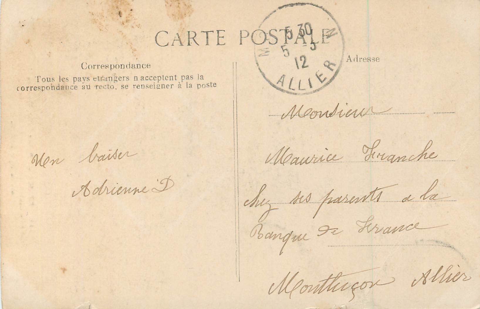 CPA 116 reims eglise saint maurice — Back