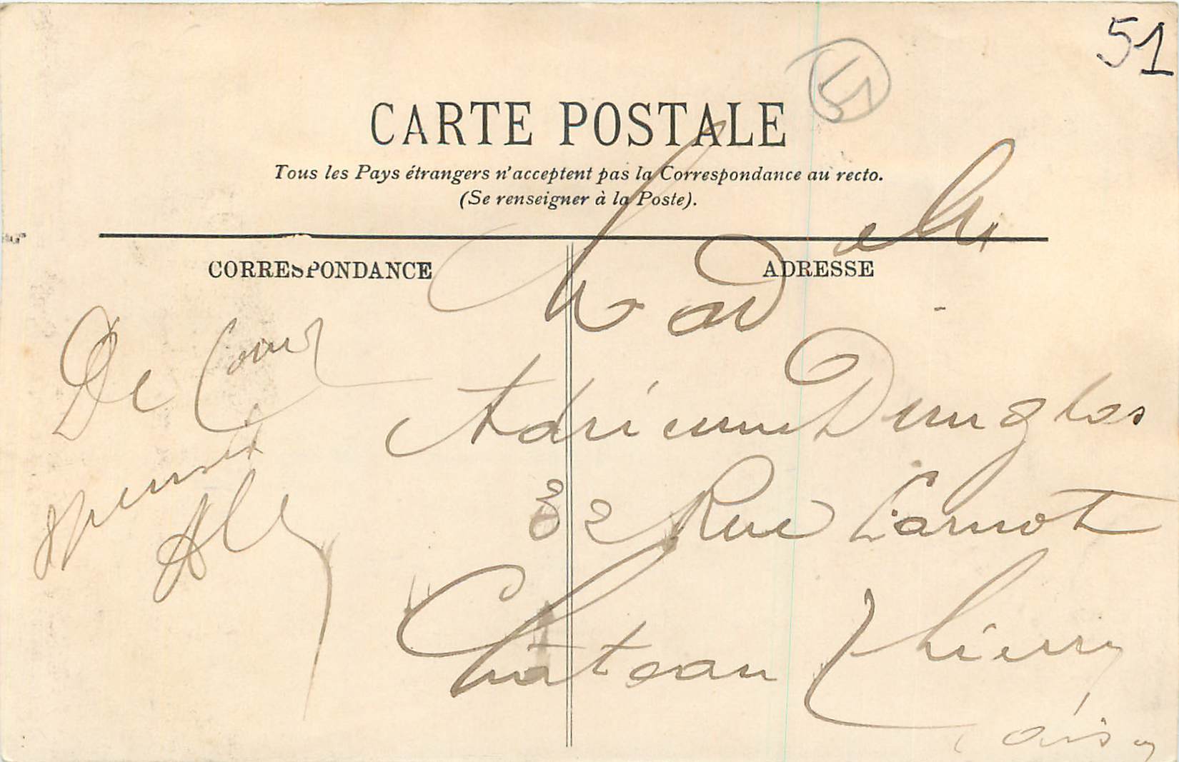 La Fontaine Subé — Côté Avenue Drouet d'Erlon — L.L. Narjoux, sculpteurs — Rückseite