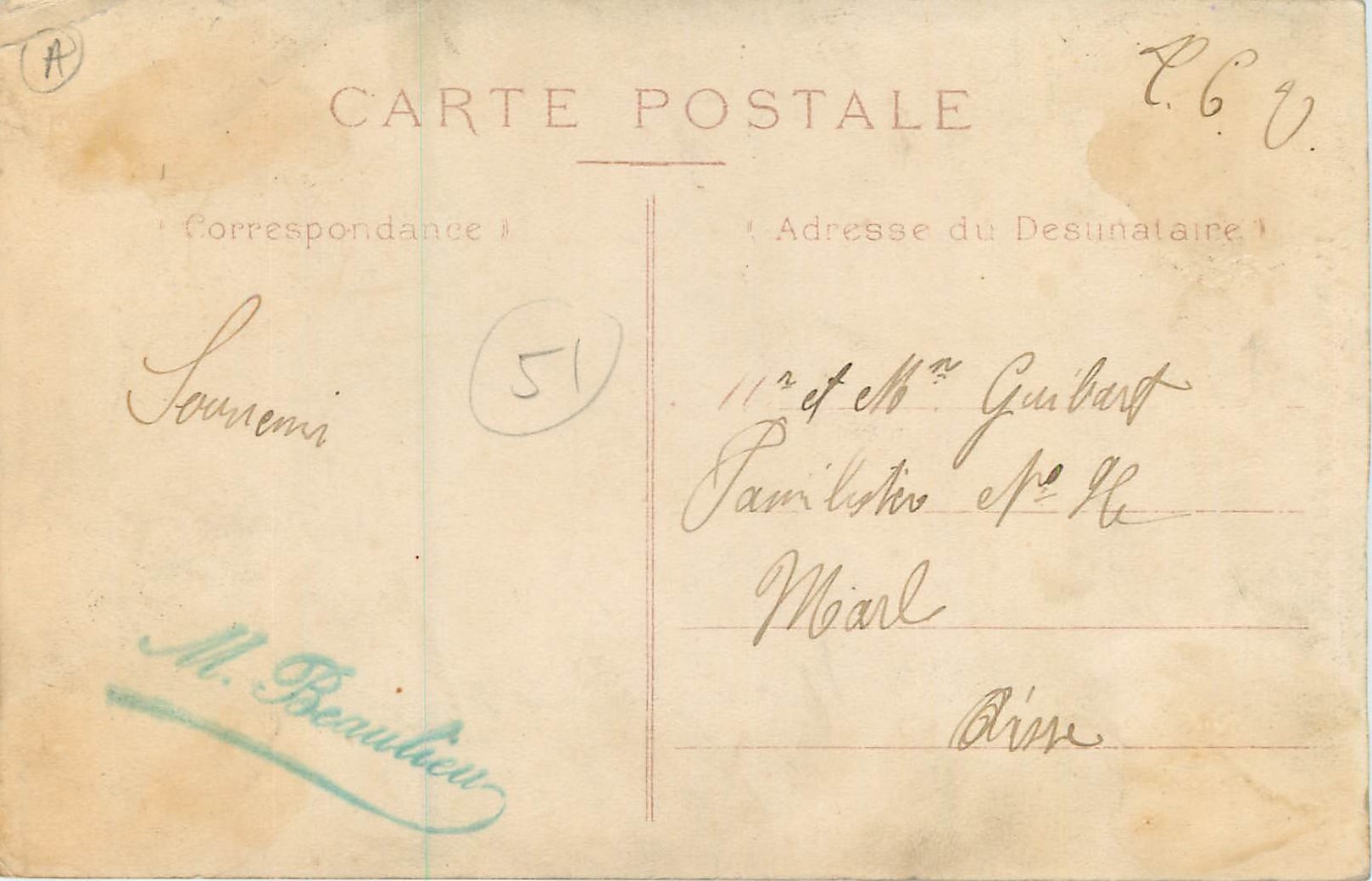 CPA 11 reims cour du chapitre — Rückseite
