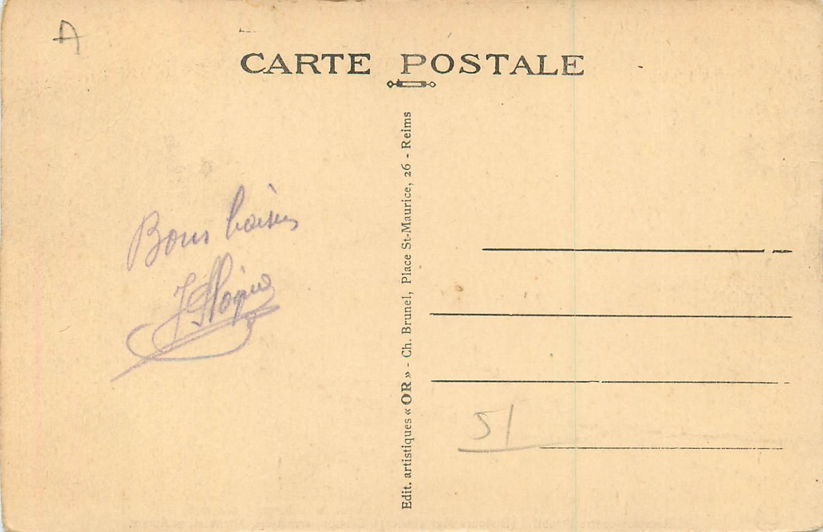 CPA Dormans(marne) monument des victoires de la marne(1914 1918) — Back