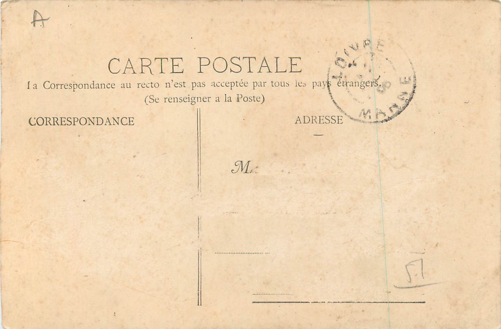 Chalons-sur-Marne - Notre-Dame de l'Epine — Verlag unbekannt, Seriennummer nicht sichtbar — Rückseite
