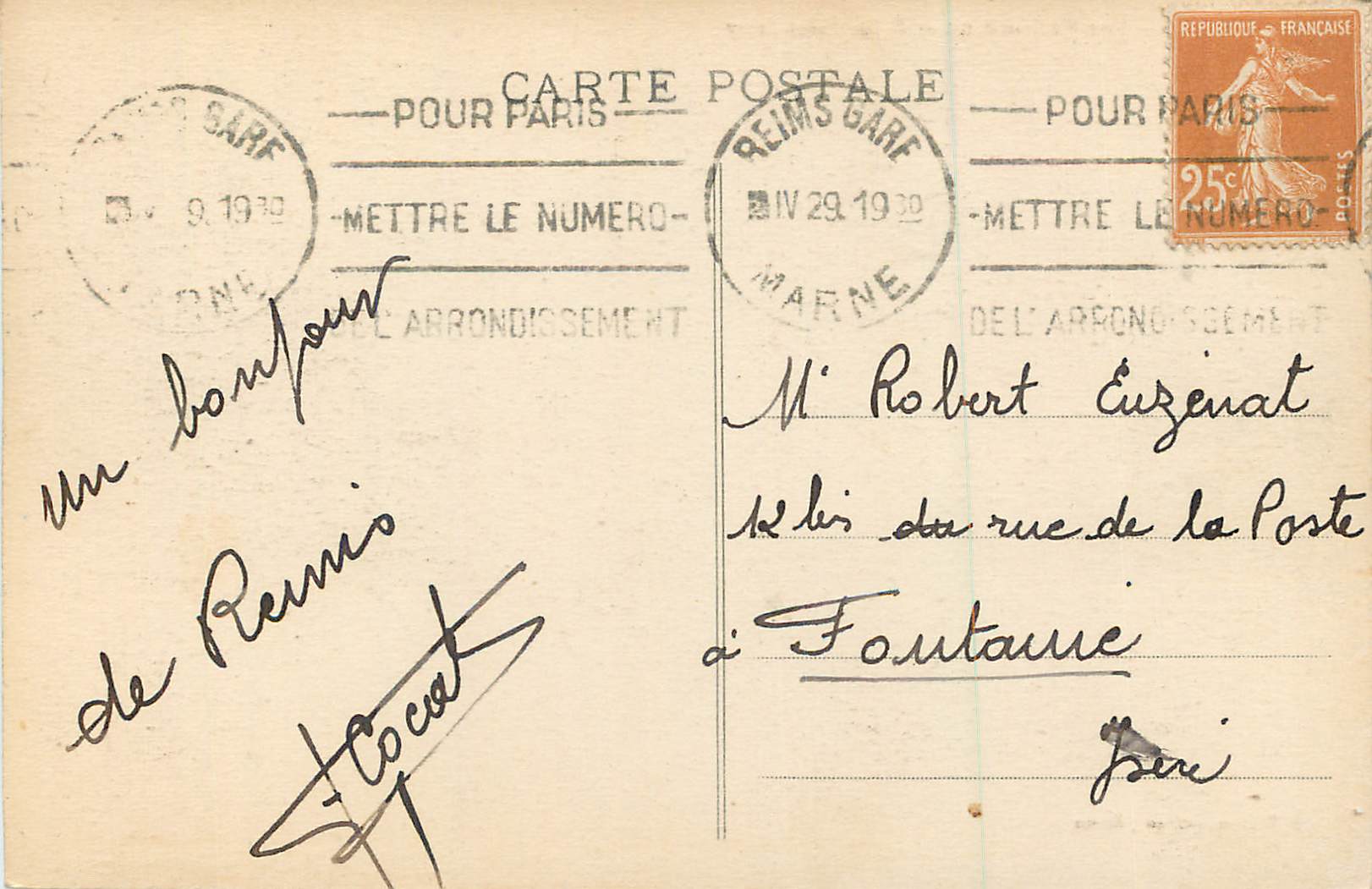 Reims - Rue Fléchambault et Église Saint-Rémy — Y. Thuillier, éditeur, Reims, n°131 — Rückseite