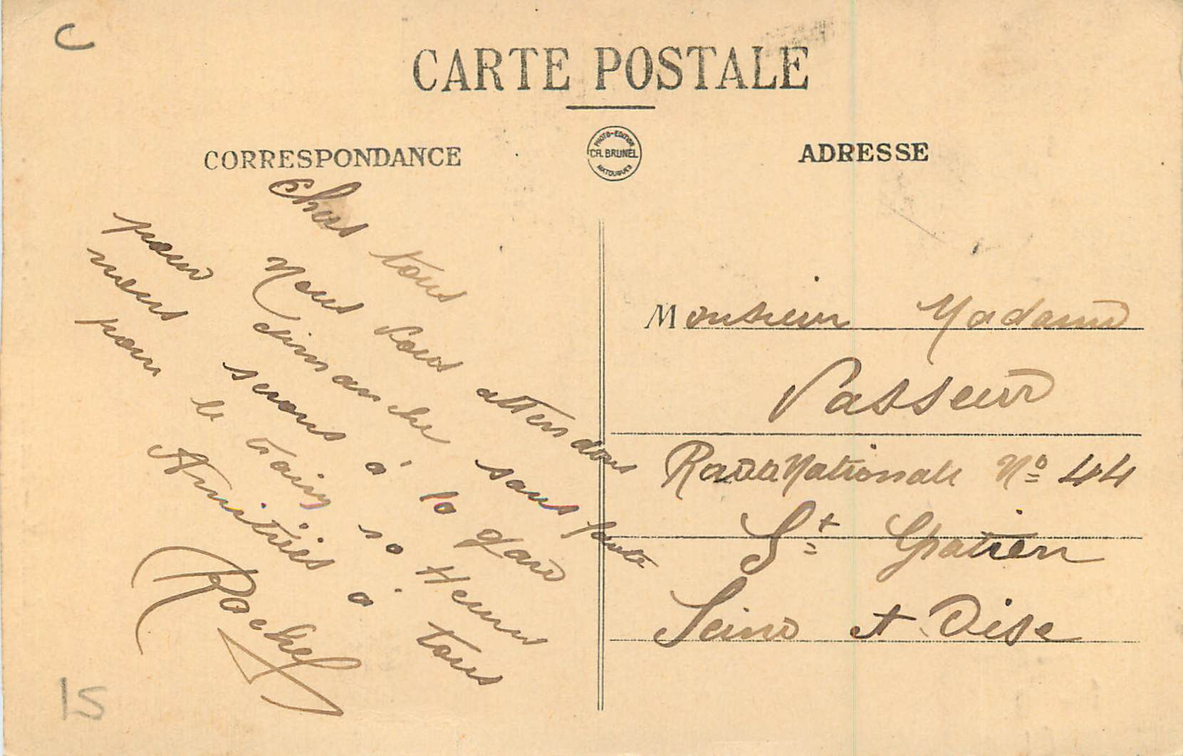 Épernay — Park des Rathauses — Der Felsen — Rückseite