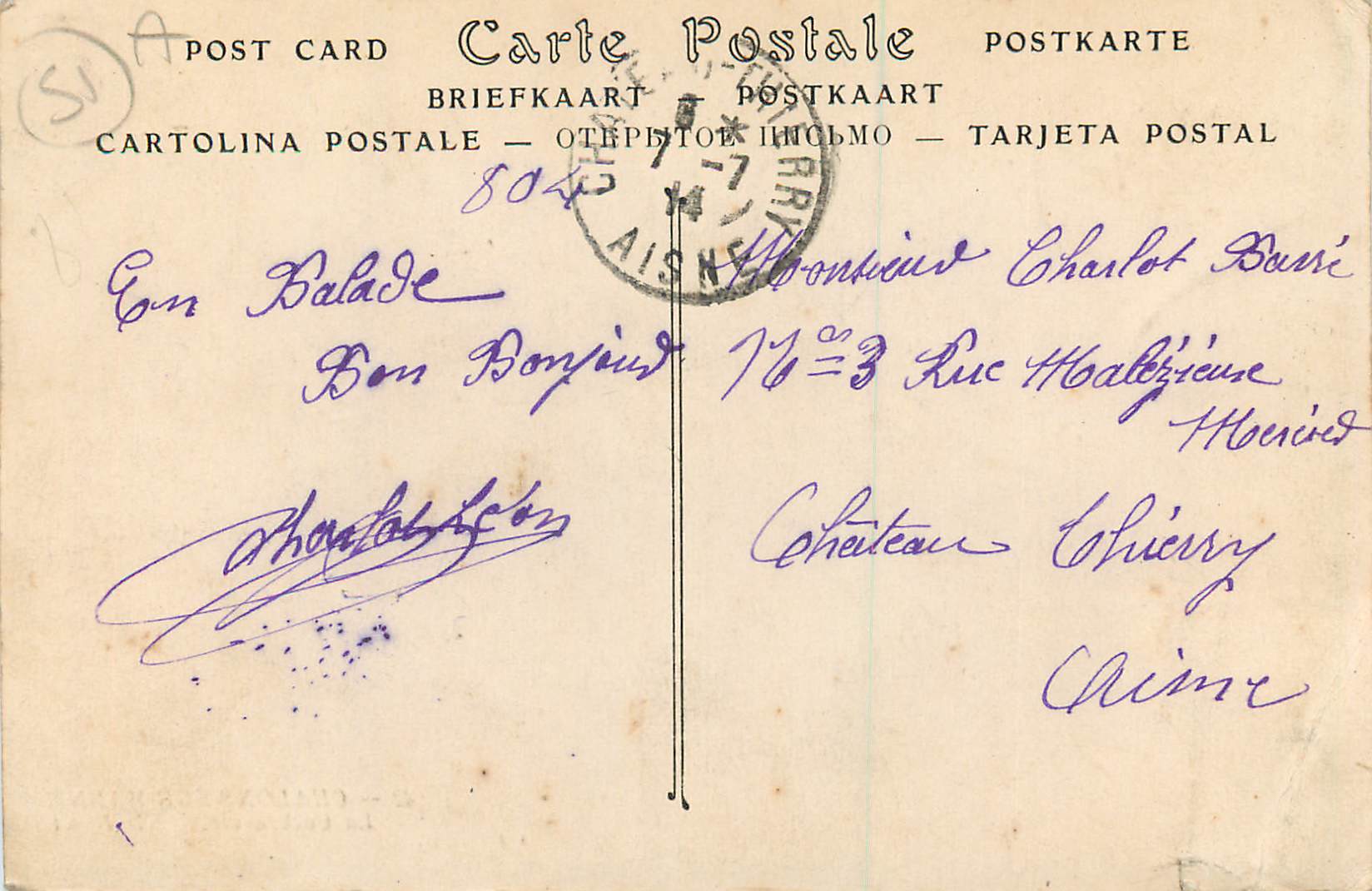 Chalons-sur-Marne — La Cathédrale — ND Pho.l — Verso