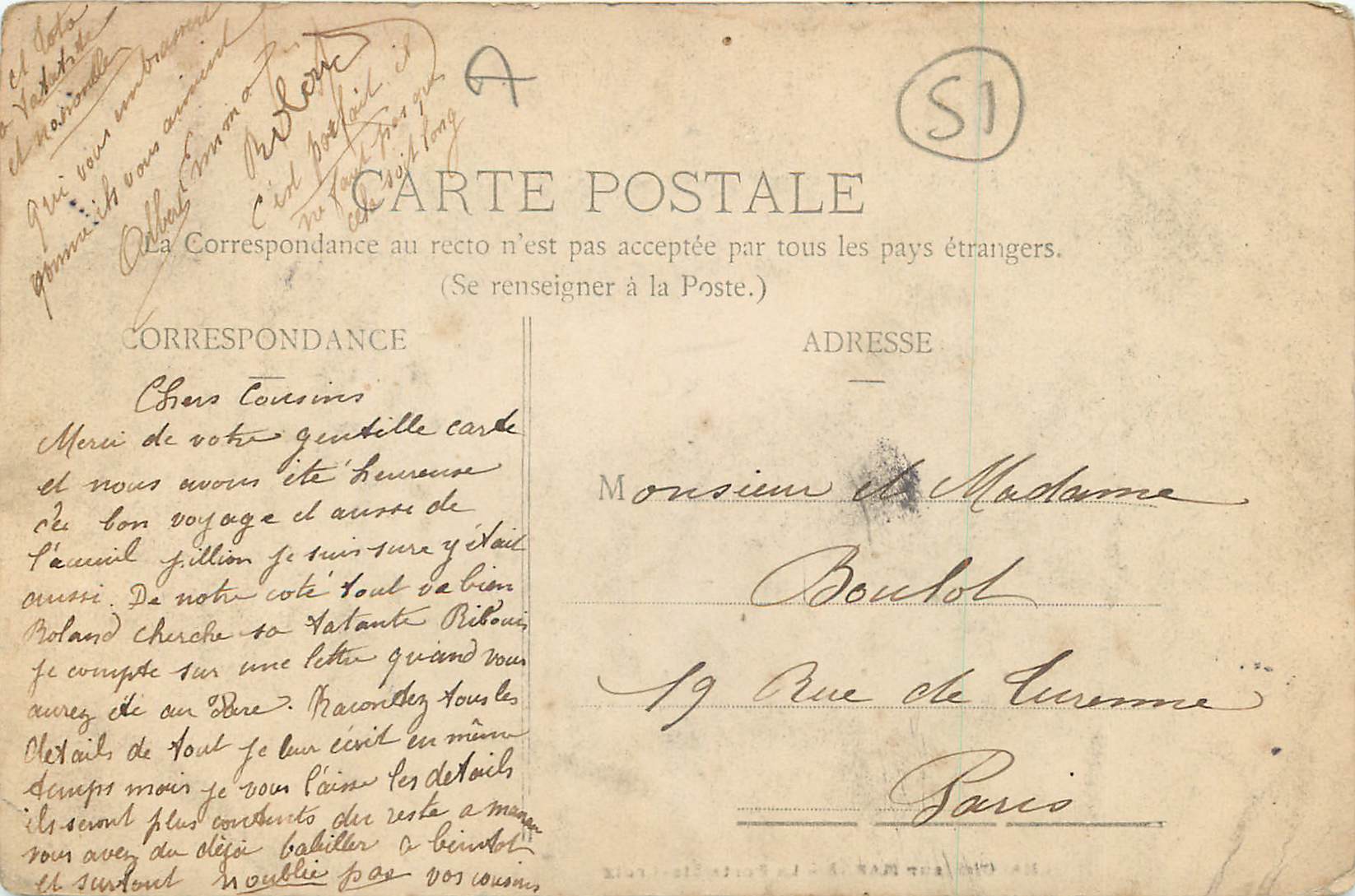 Chalons-sur-Marne — La Porte Ste-Croix — éditeur Houilles, Coke et Cie — Verso