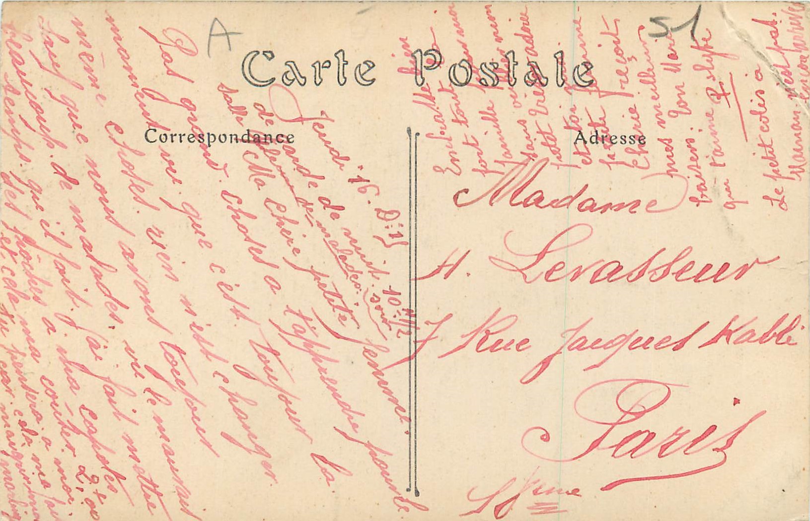 CPA 15 chalons sur marne eglise notre dame la nef — Verso