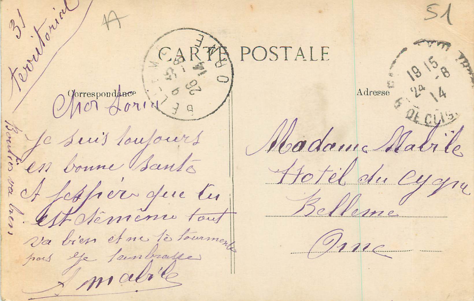 Reims — Portail de Saint-Rémi — Éditeur EID, n°32 — Reverso