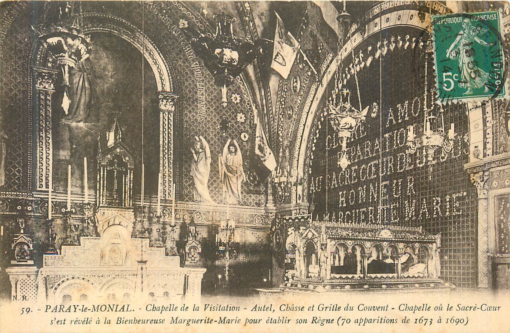 Paray-le-Monial — Chapelle de la Visitation, Autel, Châsse et Grille du Convent — Chapelle où le Sacré-Cœur s'est révélé à la Bienheureuse Marguerite-Marie (70 apparitions de 1673 à 1690)
