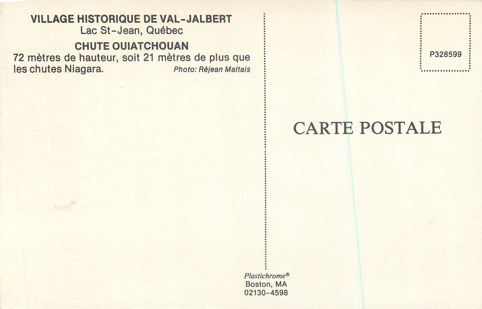 CPM Lac Saint Jean Quebec Chute Ouiatchouan Val Jalbert Village Historique  — Back