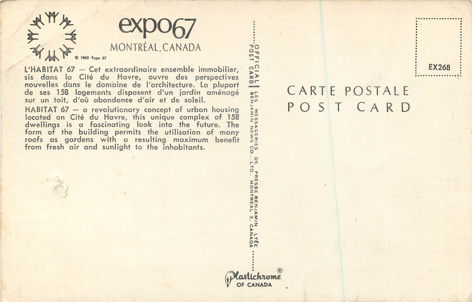 CPM Montreal Canada L'Habitat 67 — Rückseite