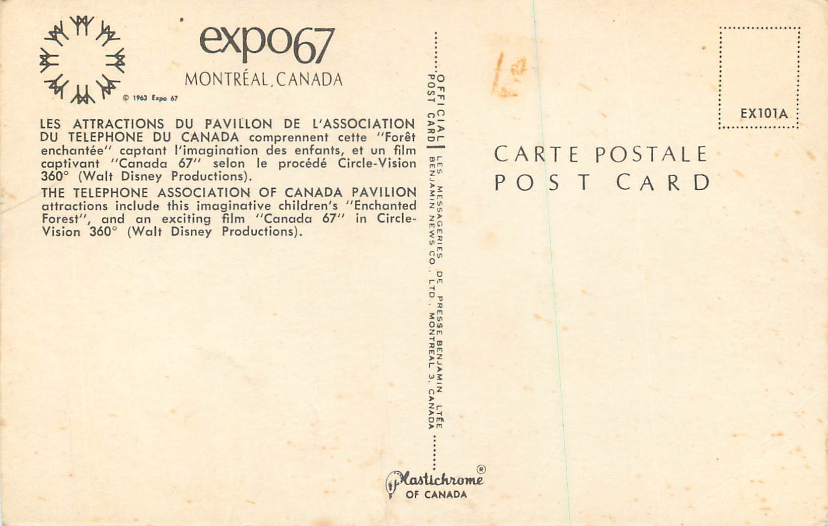 CPM Montreal Canada Pavillon du Telephone Les Attractions du Pavillon de l'Association du Telephone du Canada Expo 67 — Back