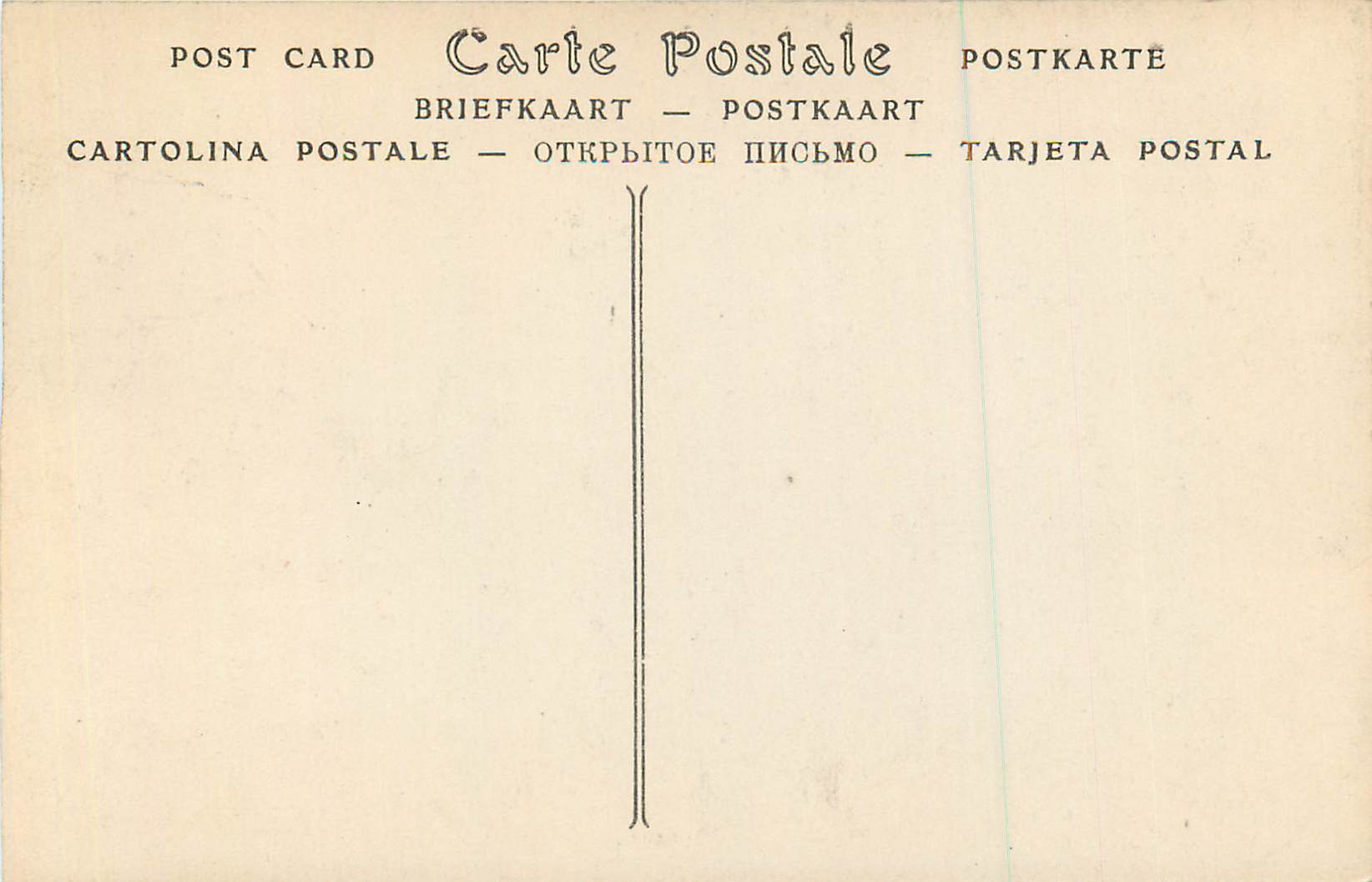 Palais de FONTAINEBLEAU — Le Patterte à vol d'oiseau — ND. Phot. — Reverso