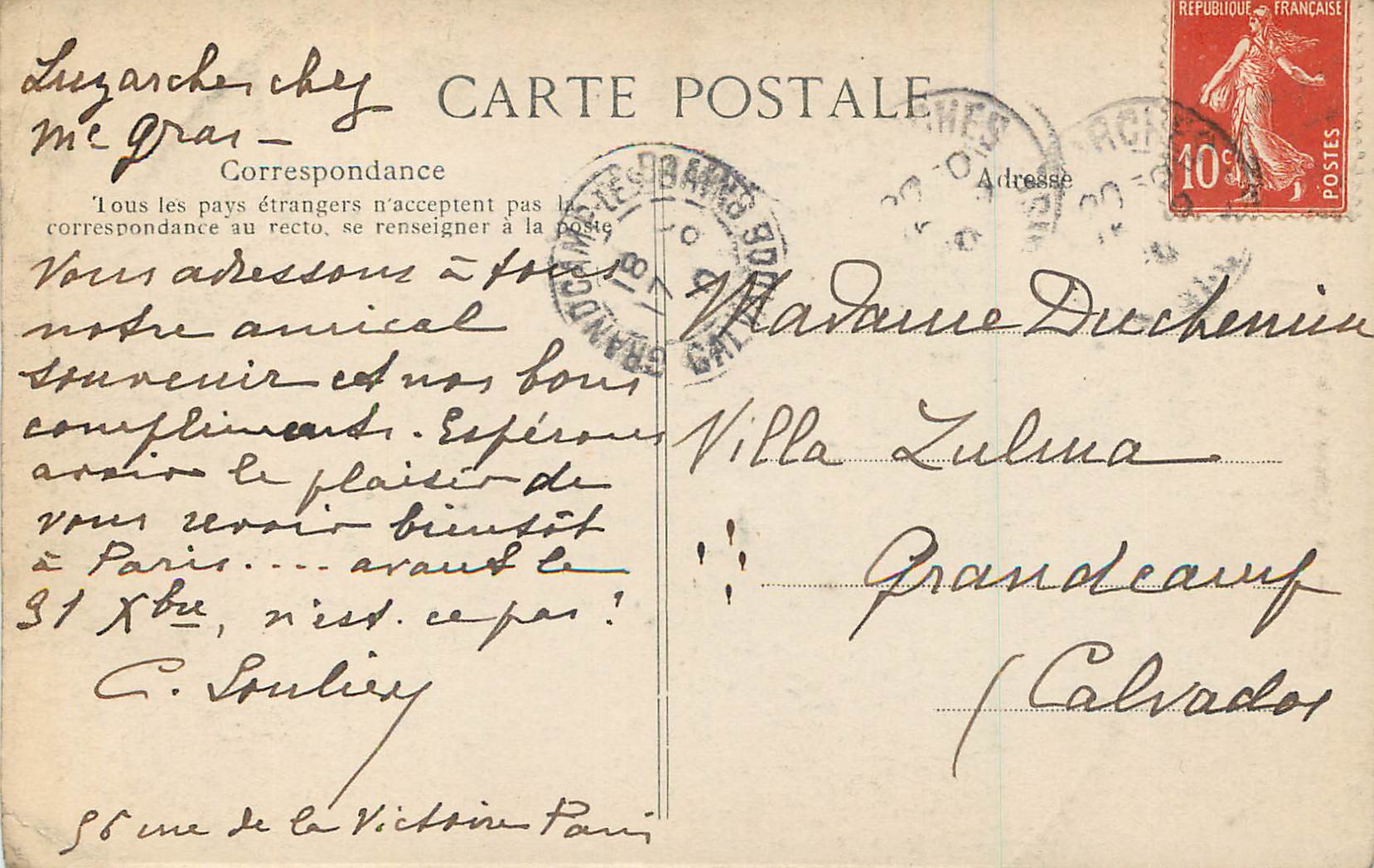 CPA Coye Le Chateau de la Reine Blanche — Rückseite