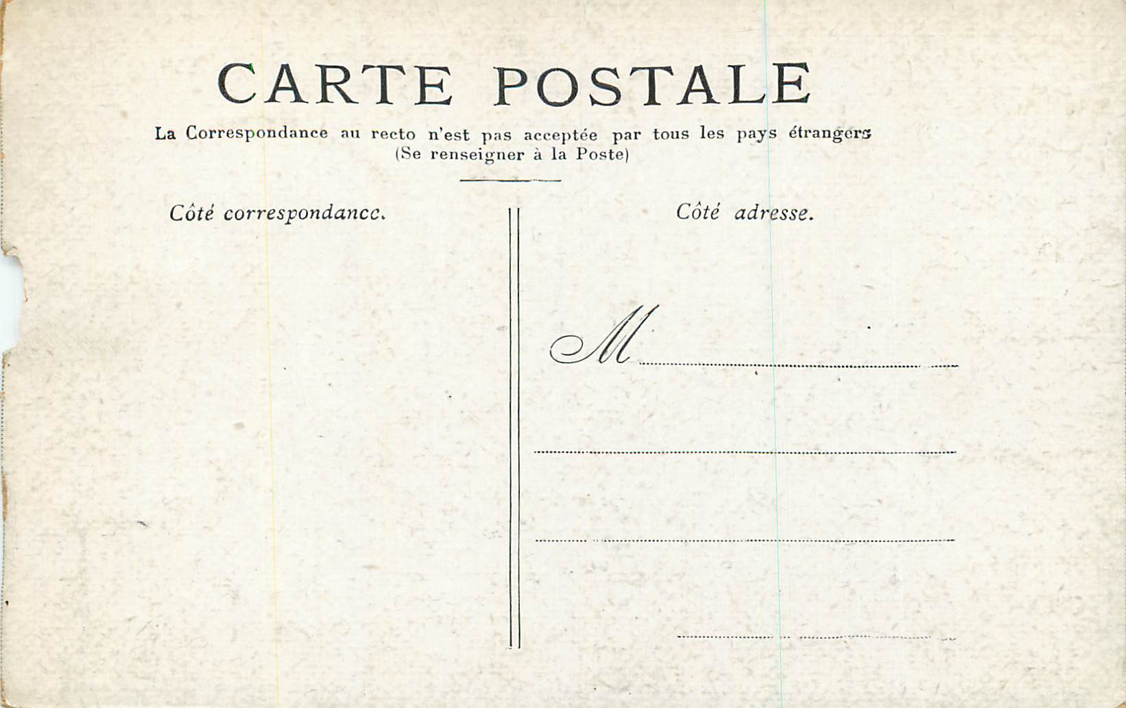 Château de Maintenon — vue du château et de son canal — éditeur non visible — Verso
