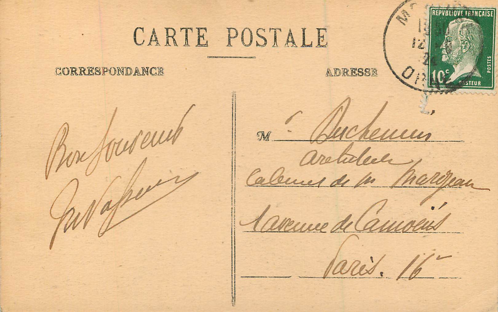CPA Mortree Chateau d'O La Cour d'Honneur XVIIIe Siecle — Rückseite