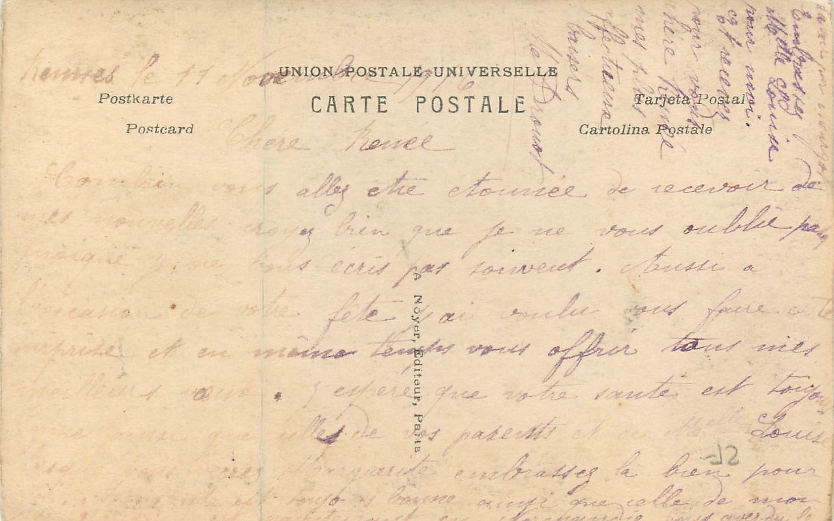CPA Campagne Bretonne Salon des Femmes Peintres Mme J Nattier — Verso