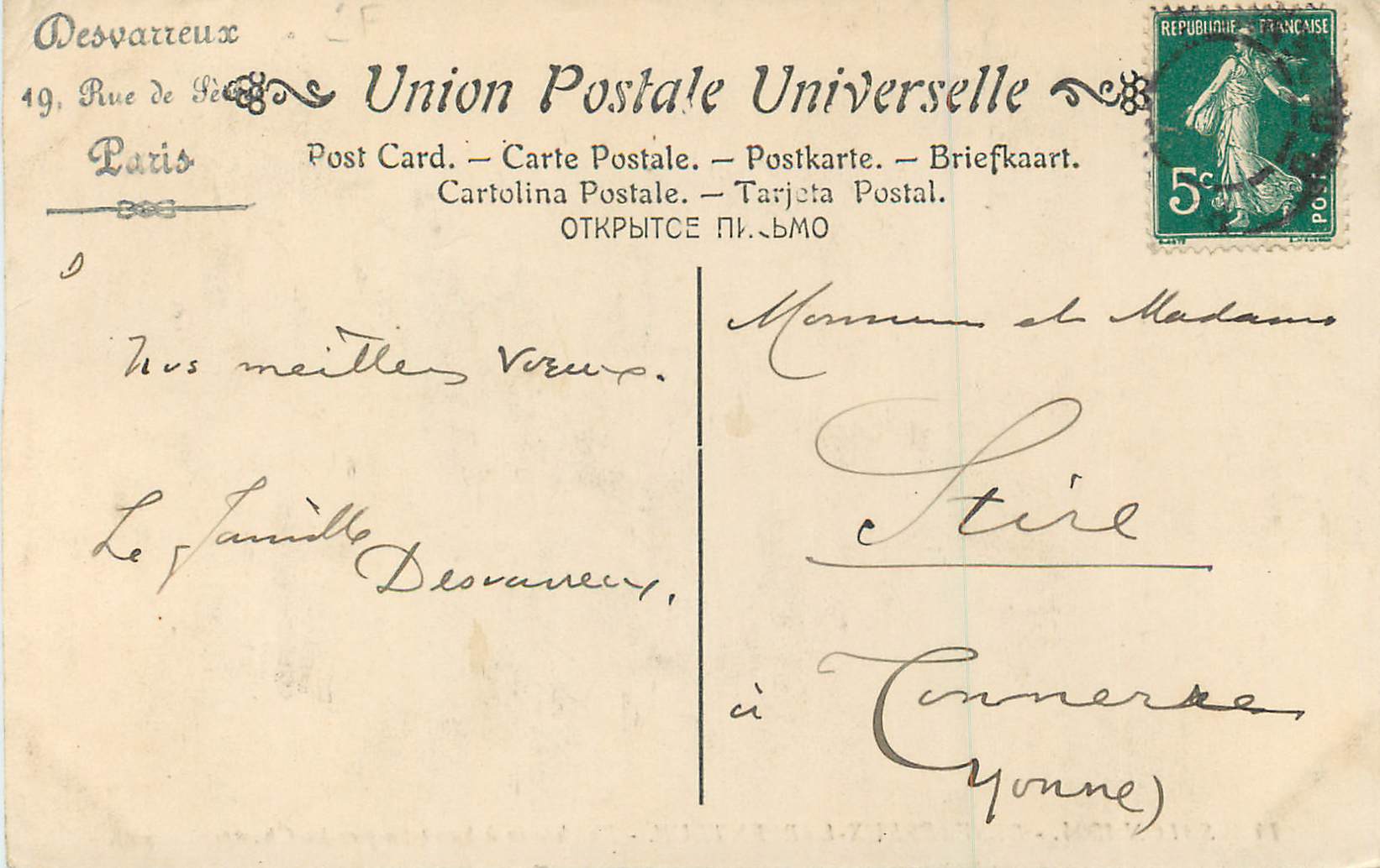 CPA En Chemin a Saint Sulpice les Champs (creuse) Salon 1904 Desvarreux Larpenteur  — Back