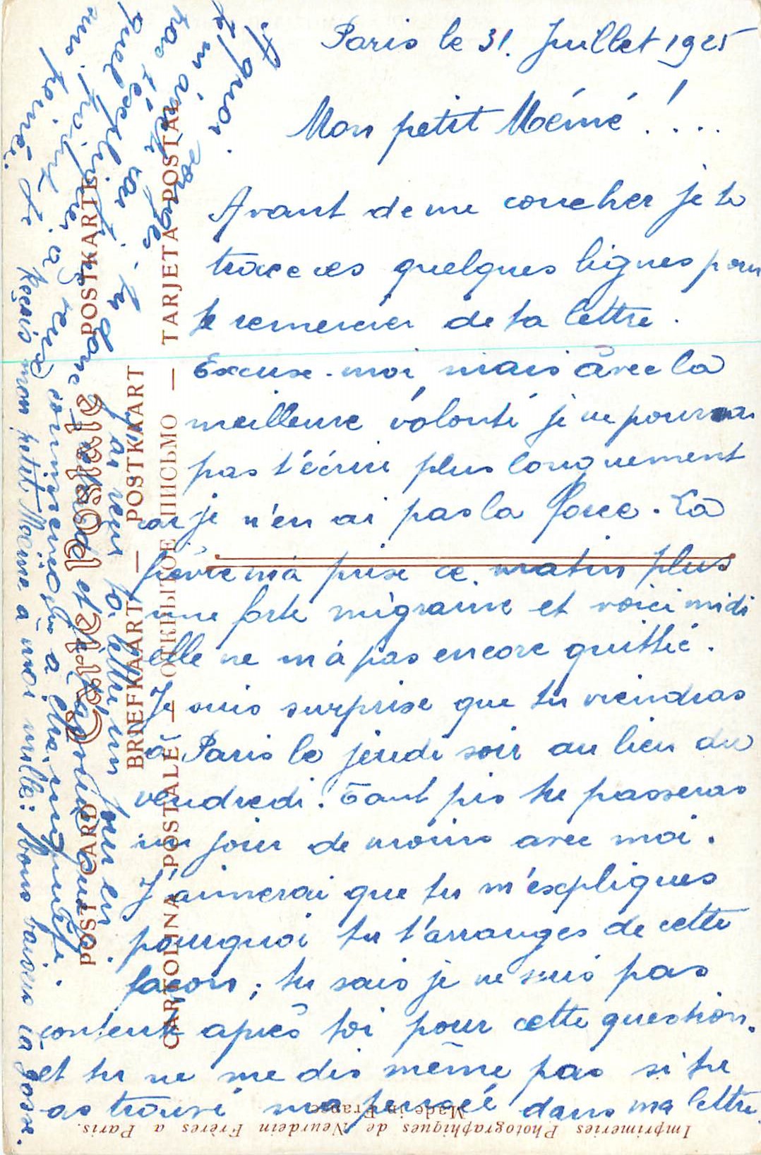 CPA Musee du Luxembourg Muenier Pinxit La Lecon de Clavecin — Rückseite