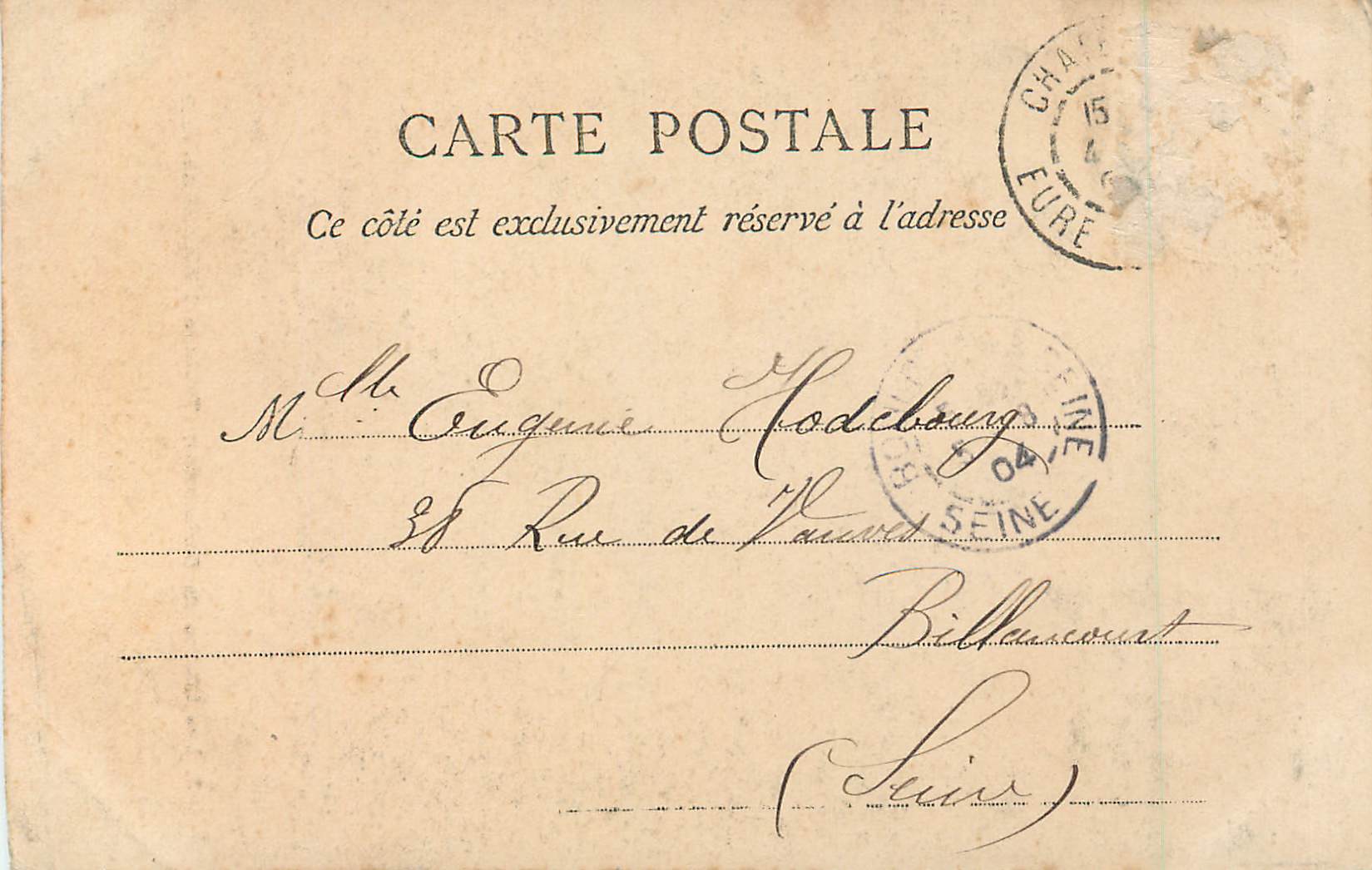 CPA Les Cloitres de Chateaudun (Tableau a l'Hotel de Ville) — Rückseite