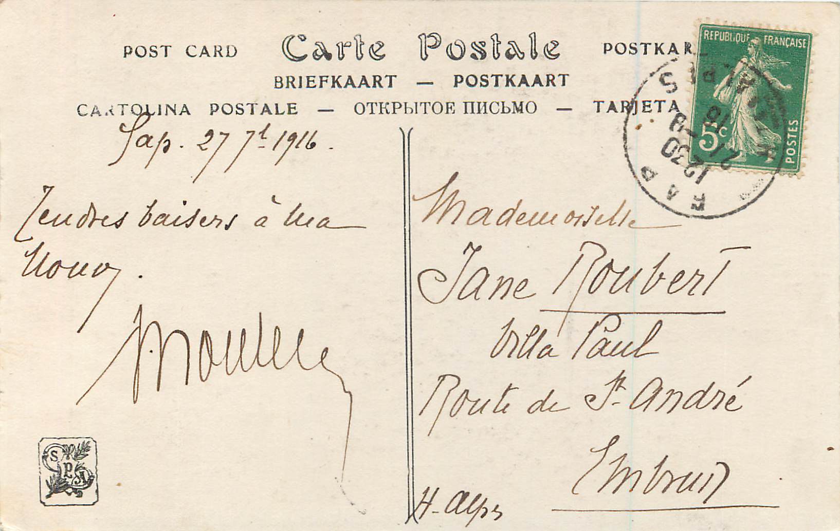 CPA Salon de 1914 Mme Hortense Richard Societe des Artistes Francais Mignon — Rückseite